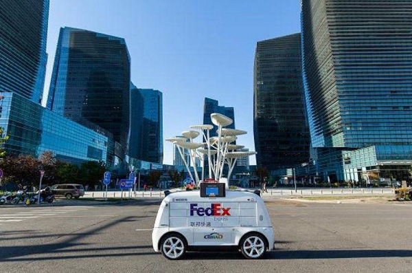 FedEx联邦快递